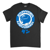 Blue Dan (japanese) Classic T-shirt | Artistshot