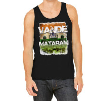 Vande Mataram Tank Top | Artistshot