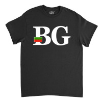 Bulgaria Flag And Country Initials Classic T-shirt | Artistshot