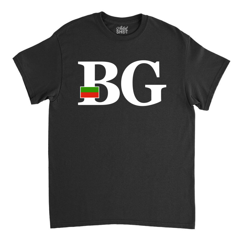 Bulgaria Flag And Country Initials Classic T-shirt by cidolopez | Artistshot