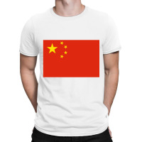 People's Republic Of China T-shirt | Artistshot