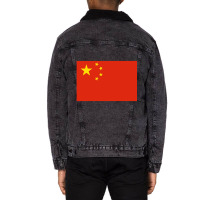 People's Republic Of China Unisex Sherpa-lined Denim Jacket | Artistshot