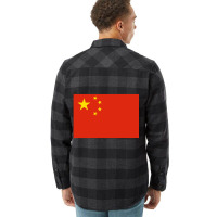 People's Republic Of China Flannel Shirt | Artistshot