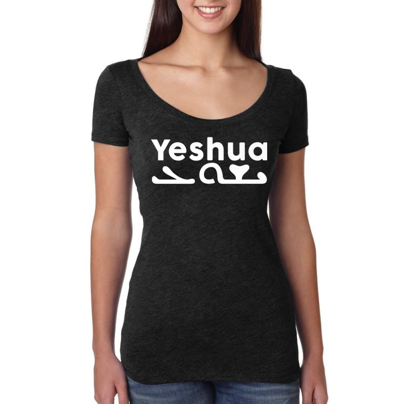 Yeshua Jesus Aramaic Ancient Syriac Christian Prem Women's Triblend Scoop T-shirt by kranendon | Artistshot