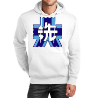 Girls Und Panzer Oarai Girls Academy Unisex Hoodie | Artistshot