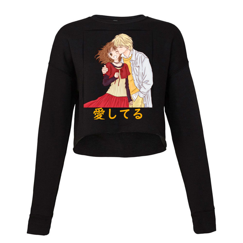 Marmalade Boy Miki Y Yuu Aishiteru (te Amo) Cropped Sweater by grazawodanw | Artistshot