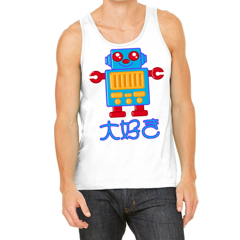 Robot Miki Marmalade Boy Daisuki (te Quiero) Tank Top by rakkarloppan9 | Artistshot