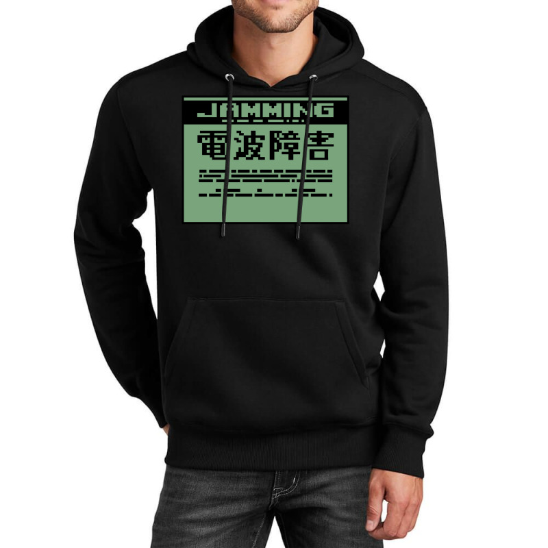 Mgs Jamming Unisex Hoodie by grazawodanw | Artistshot