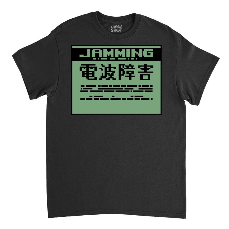 Mgs Jamming Classic T-shirt by grazawodanw | Artistshot