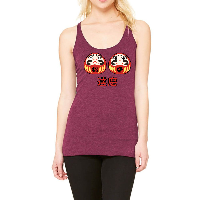 Kawaii Daruma Japan Lover Racerback Tank by smiratplepelm | Artistshot