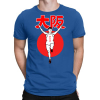 Osaka Shi T-shirt | Artistshot