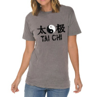 Tai Chi Martial Arts Fighting Taiji Chuan Chinese Vintage T-shirt | Artistshot