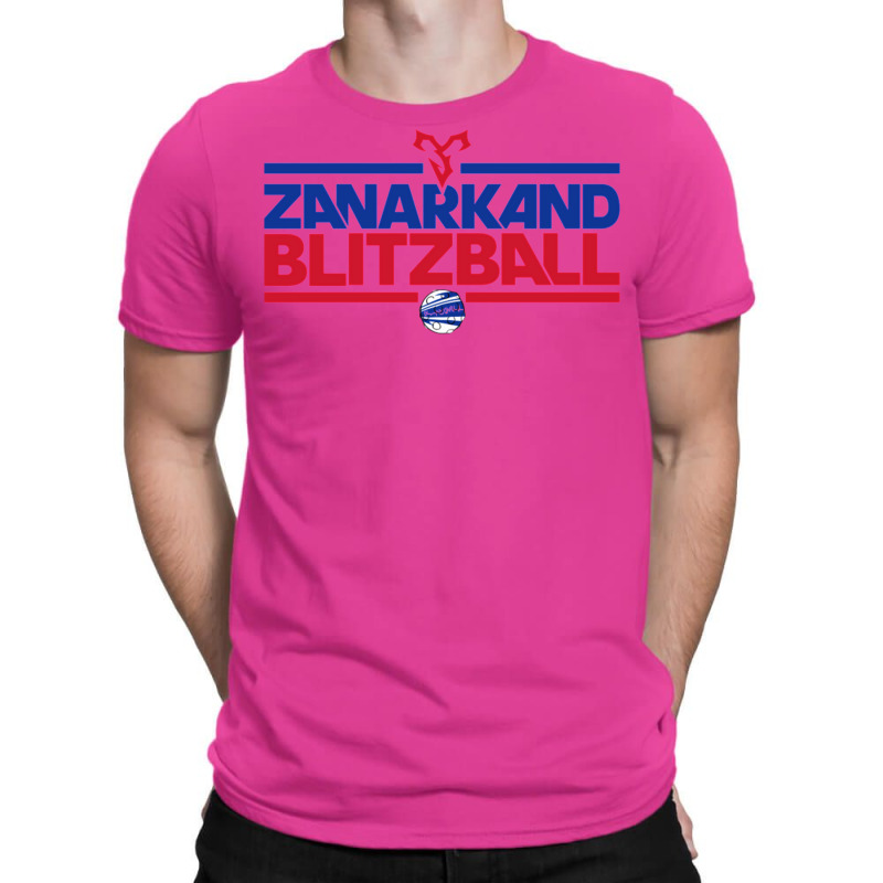 Zanarkand Blitzball (yellow Bg) Final Fantasy X T-Shirt by arczifruska1 | Artistshot