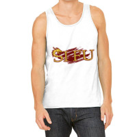 Si Fu Chinese Martial Arts Teacher, Sifu Gift, Kun Tank Top | Artistshot