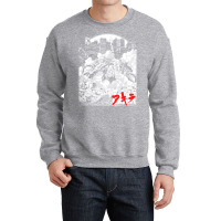 Chaos. Crewneck Sweatshirt | Artistshot