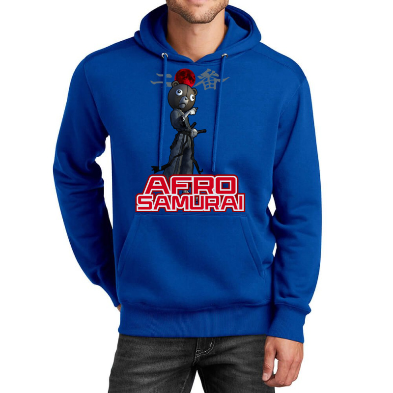 From  Arfrica To Japan Unisex Hoodie by venooskafilav | Artistshot