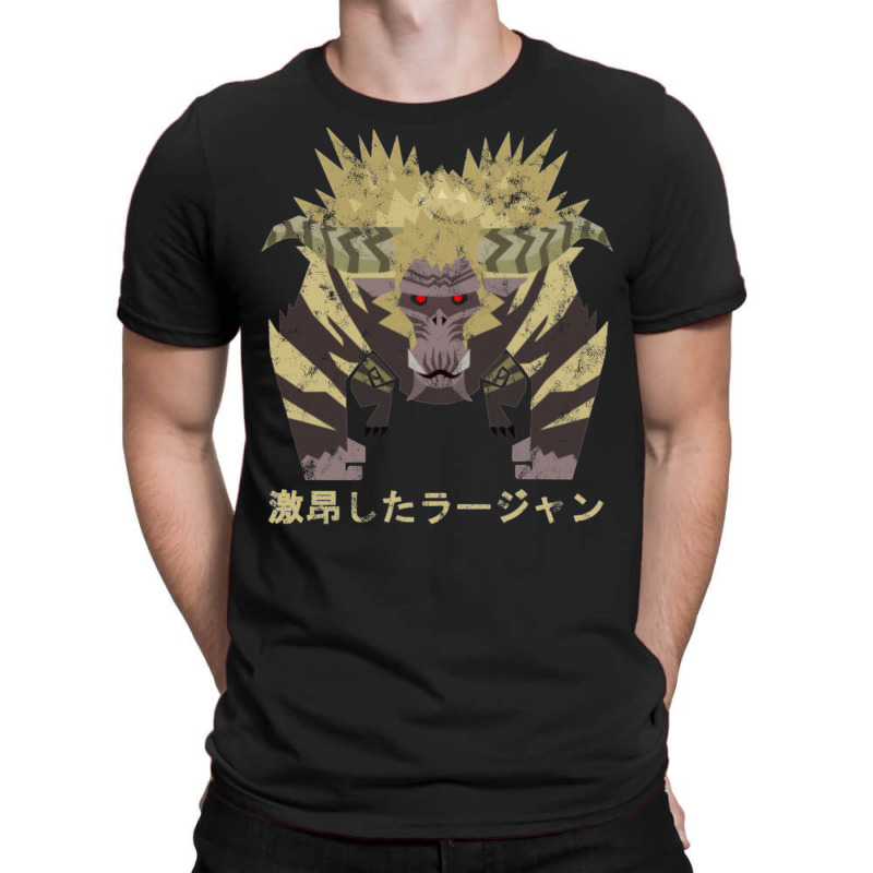 Monster Hunter World Iceborne Furious Rajang Kanji T-shirt | Artistshot