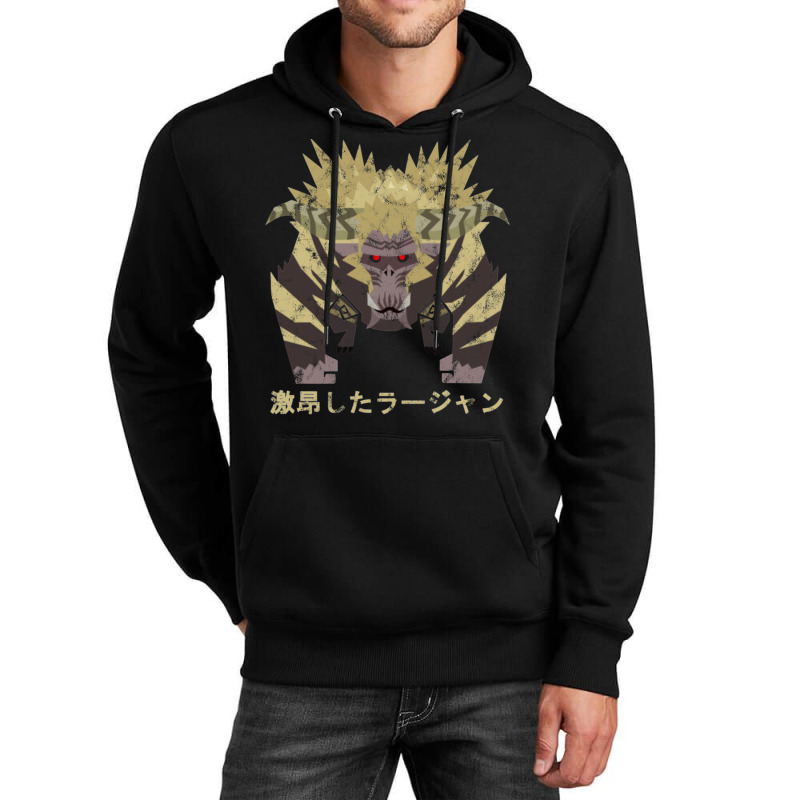 Monster Hunter World Iceborne Furious Rajang Kanji Unisex Hoodie | Artistshot