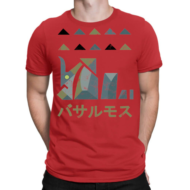 Monster Hunter Basarios Kanji T-shirt | Artistshot