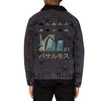 Monster Hunter Basarios Kanji Unisex Sherpa-lined Denim Jacket | Artistshot