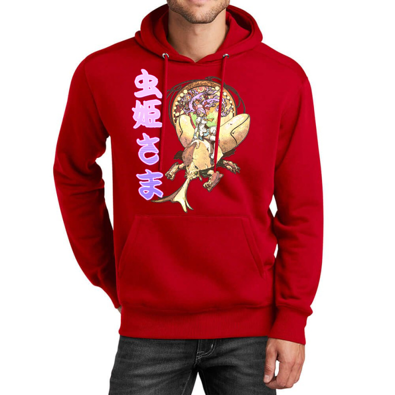 Mushihimesama Unisex Hoodie | Artistshot