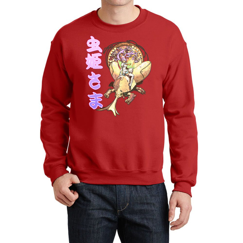 Mushihimesama Crewneck Sweatshirt | Artistshot