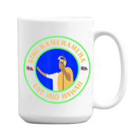 King Kamehameha Est 1810 Hawaii La And Hawaii Nei 15 Oz Coffee Mug | Artistshot