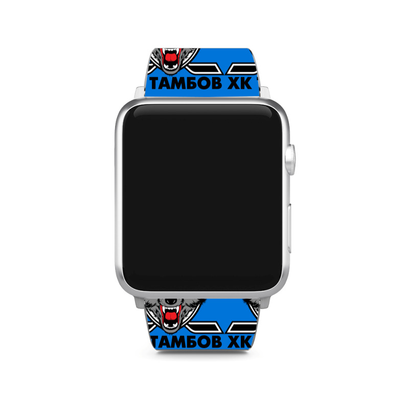 The Hc Tambov Apple Watch Band | Artistshot