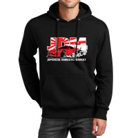 Japanese Domestic Market Jdm Car Pullover Hoodie Unisex Hoodie | Artistshot