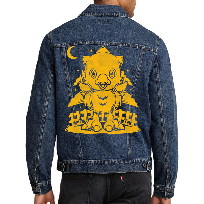 The Farm At Night Men Denim Jacket by motsaaunaswiu | Artistshot