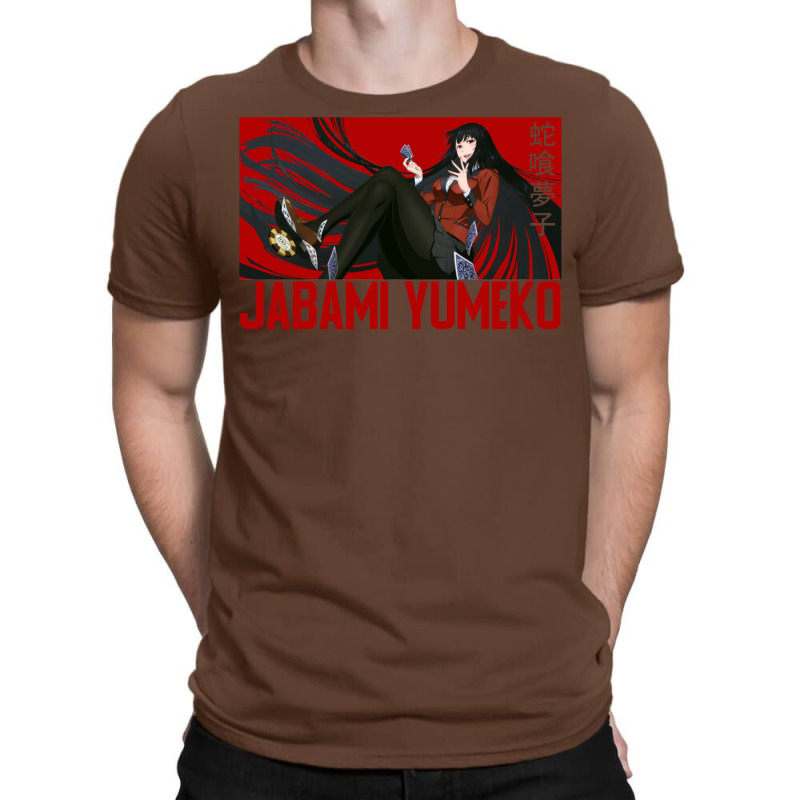 Jabami Yumeko T-Shirt by gadasiegeniad | Artistshot