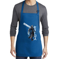 Final Fantasy Vii 7   Sephiroth Kanji Medium-length Apron | Artistshot