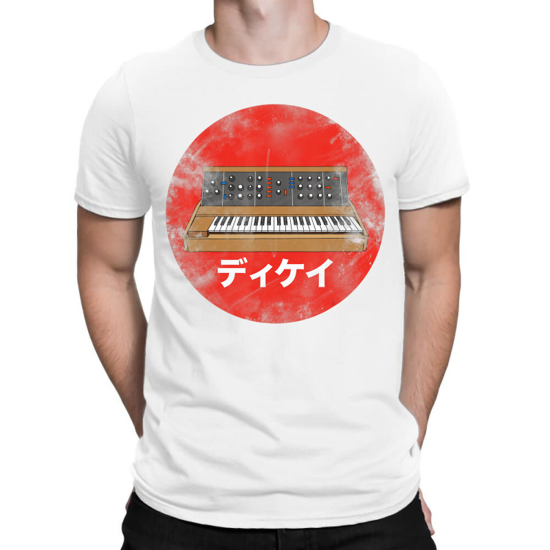 Vintage Synthesizer Japanese Analog Vintage Retro T-shirt | Artistshot