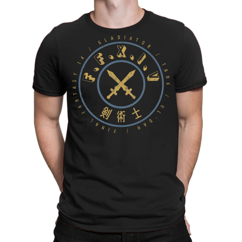 Final Fantasy Xiv Gladiator T-Shirt by codaubichood | Artistshot