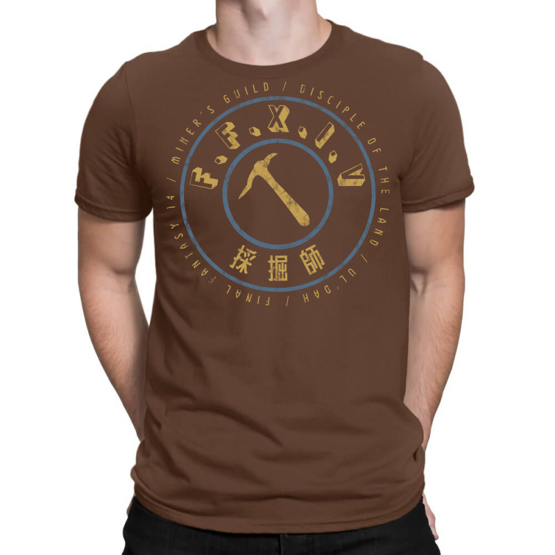 Final Fantasy Xiv Miner's Guild T-Shirt by codaubichood | Artistshot