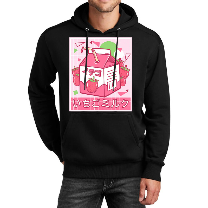 Funny Retro Japanese Kawaii Strawberry Milkshake 9 Unisex Hoodie by voutsro | Artistshot