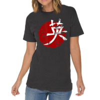 Courage Symbol Distressed Aged Worn Look Oriental Vintage T-shirt | Artistshot