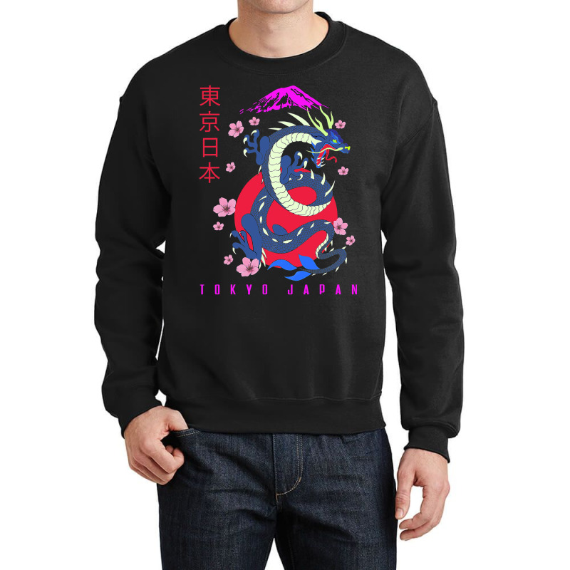 Japanese Tokyo Dragon Asian Retro 80’s Style 1 Crewneck Sweatshirt by whoretacarpal | Artistshot