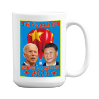 Joe Biden Vs Xi Jinping Chinese Surveillance Ballo 15 Oz Coffee Mug | Artistshot