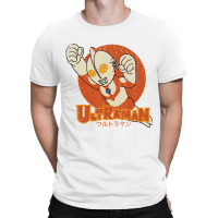 Vintage Kawaii Ultraman T Shirt T-shirt | Artistshot