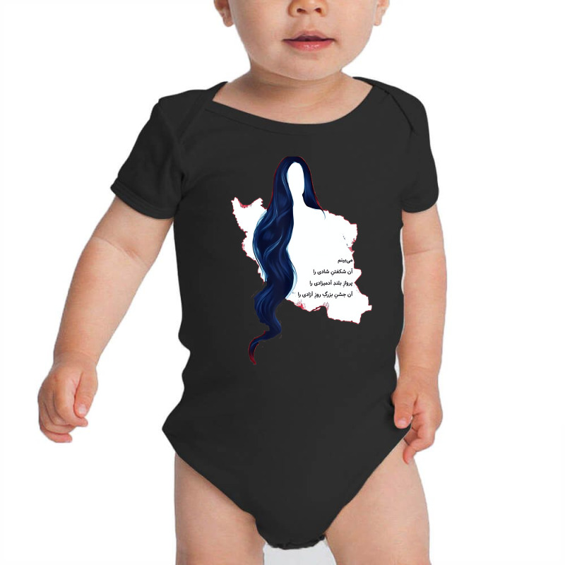 Zan Zendegi Azadi, With The Map, Mahsa (zhina) T S Baby Bodysuit | Artistshot