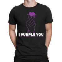 I Purple You Kdrama Korean Hand Symbol Kpop T Shir T-shirt | Artistshot