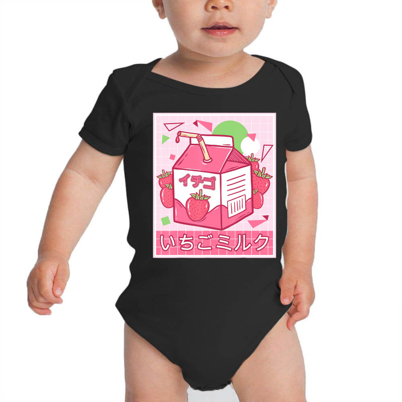 Funny Retro Japanese Kawaii Strawberry Milkshake 9 Baby Bodysuit by bonne | Artistshot