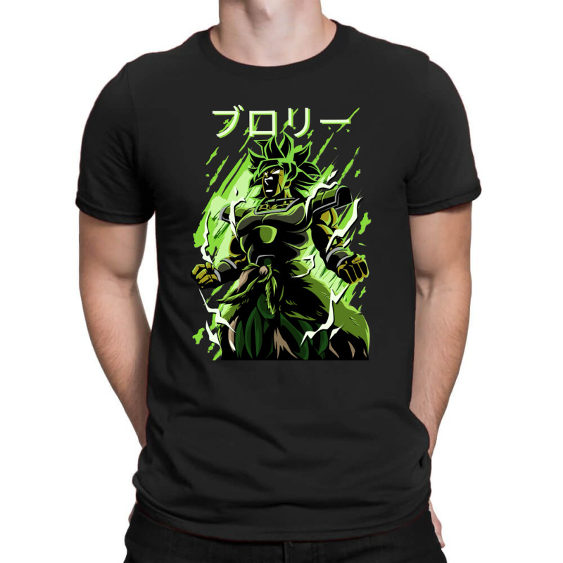 Dragonball Broly Roarr T-shirt | Artistshot