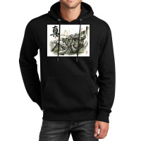 Thane From Mass Effect Series Sumie Style With Tru Unisex Hoodie | Artistshot