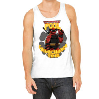 Teenage Mutant Ninja Pool! Tank Top | Artistshot