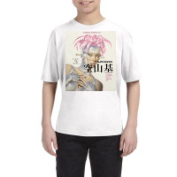 Cover Magazine Hajime Youth Tee | Artistshot