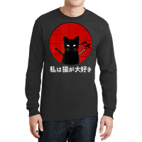 I Love Cats Japanese Sunset Samurai Cat Kitten Lov Long Sleeve Shirts | Artistshot