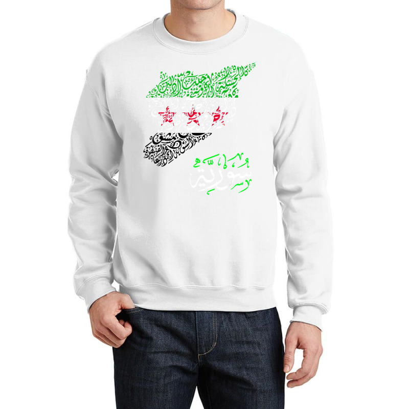 Syria,free Syria Flag,syria Map,syrian Cities,syri Crewneck Sweatshirt | Artistshot