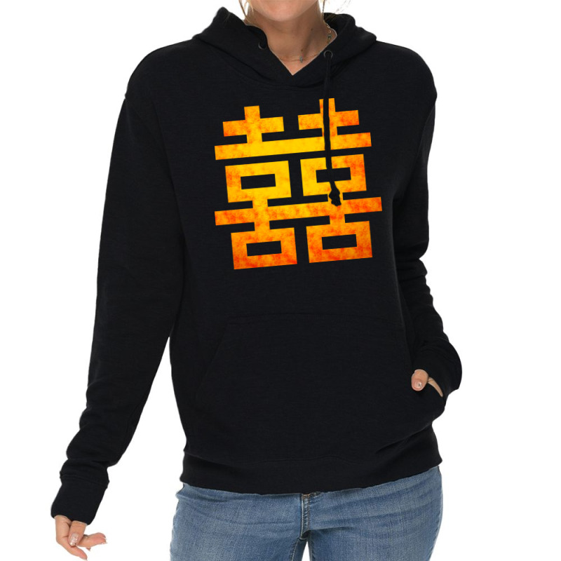 Chinese Double Happiness Blue Lightweight Hoodie | Artistshot